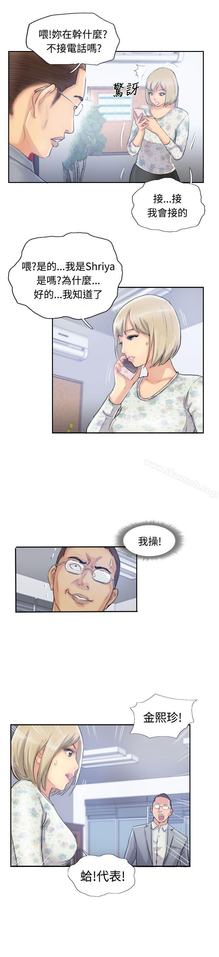 21P - 小偷