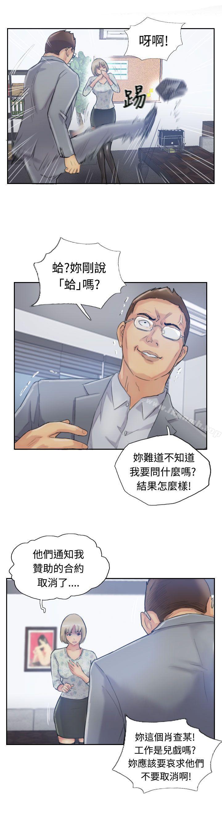 28P - 小偷