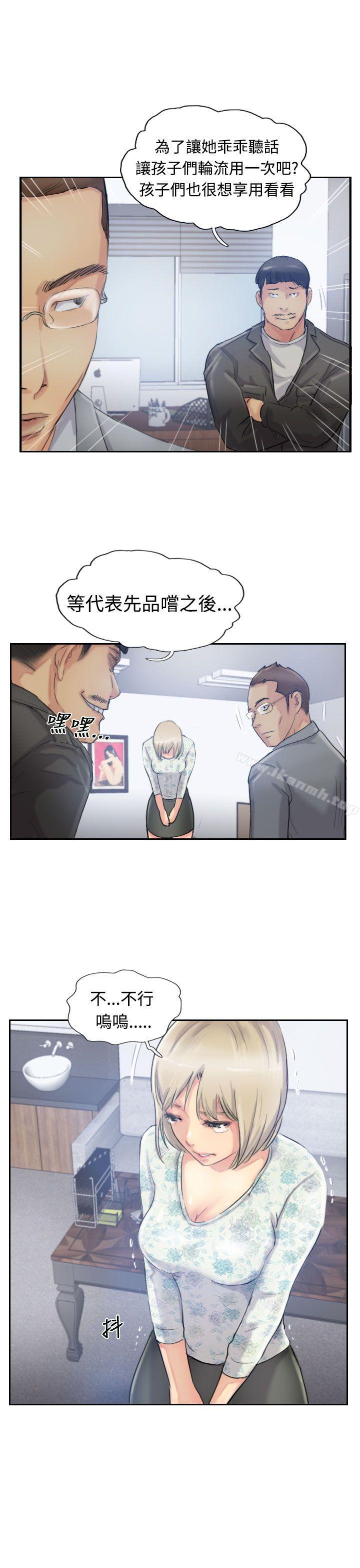 31P - 小偷