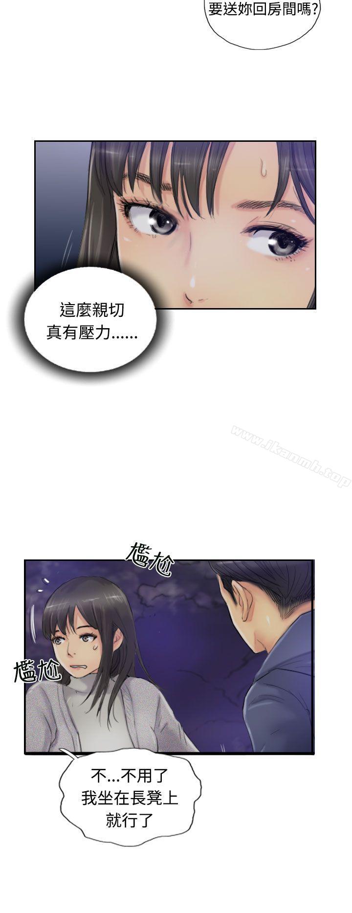 4P - 小偷