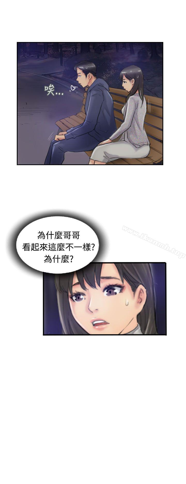 6P - 小偷