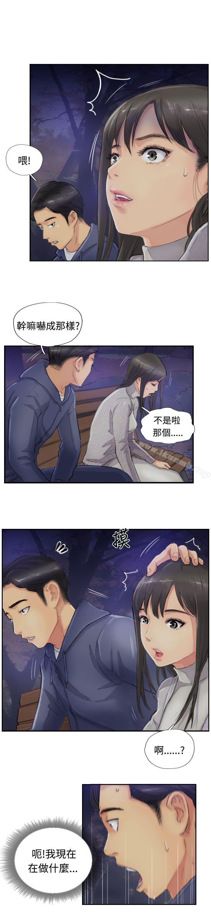 7P - 小偷