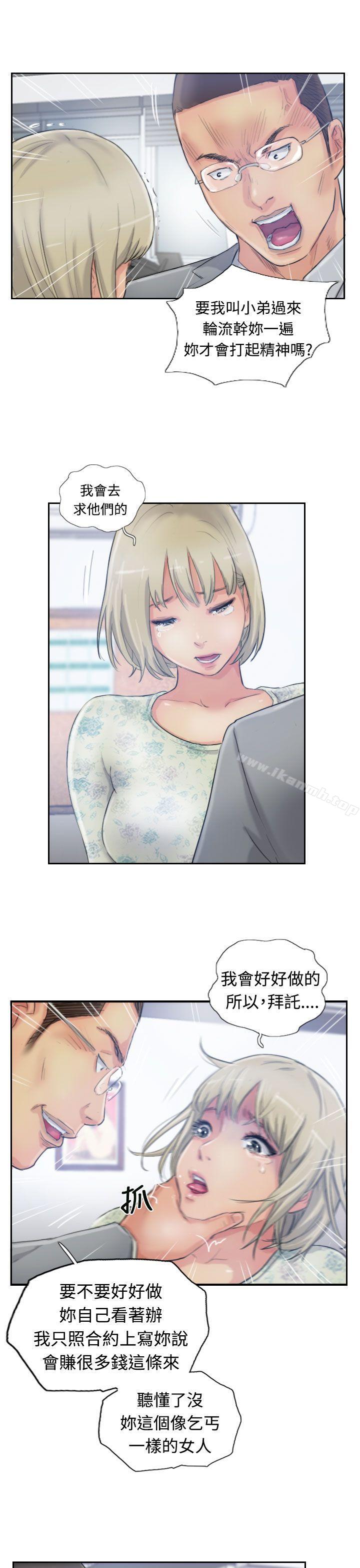 11P - 小偷