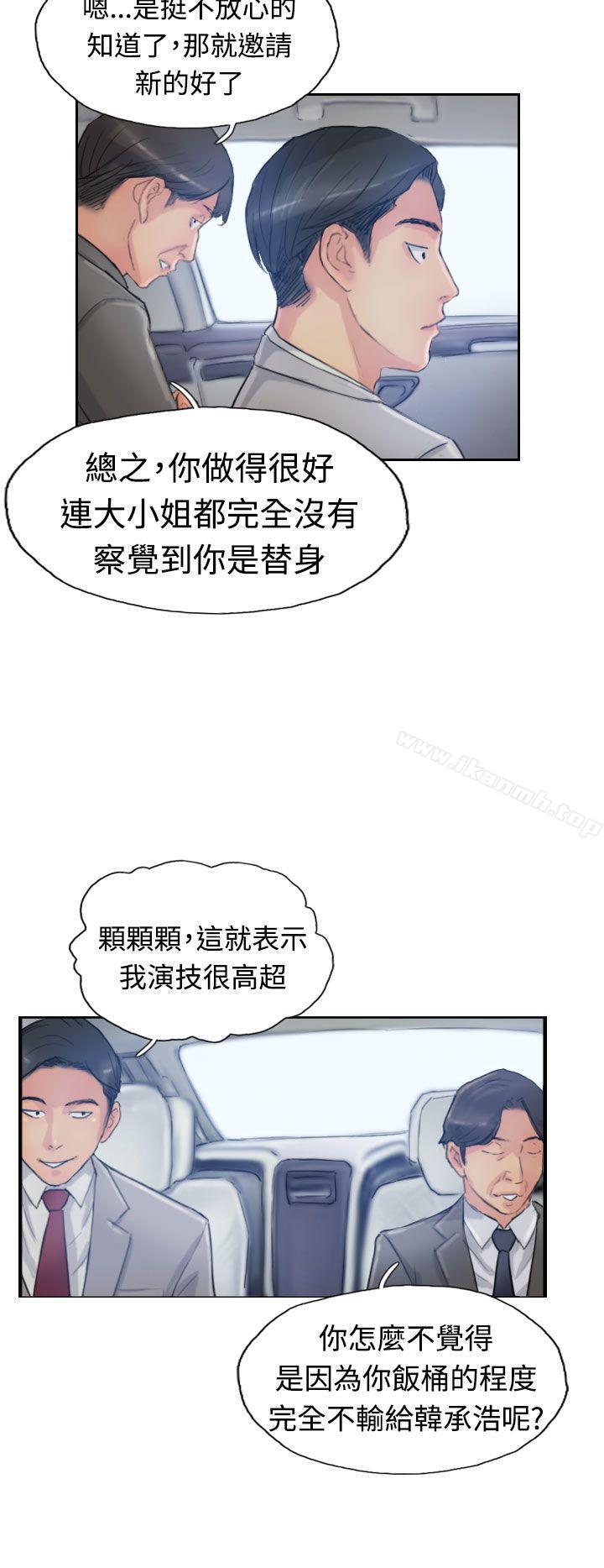 18P - 小偷