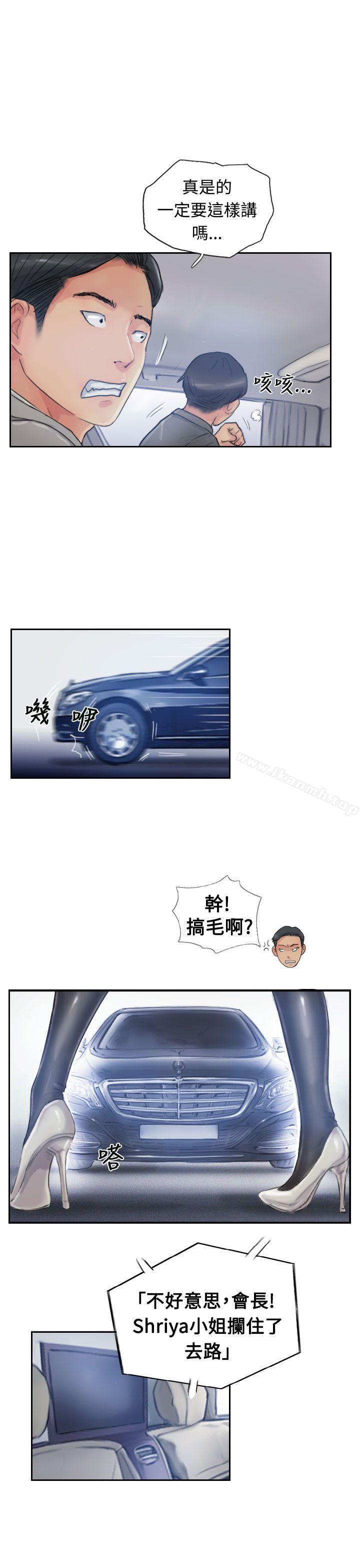 19P - 小偷