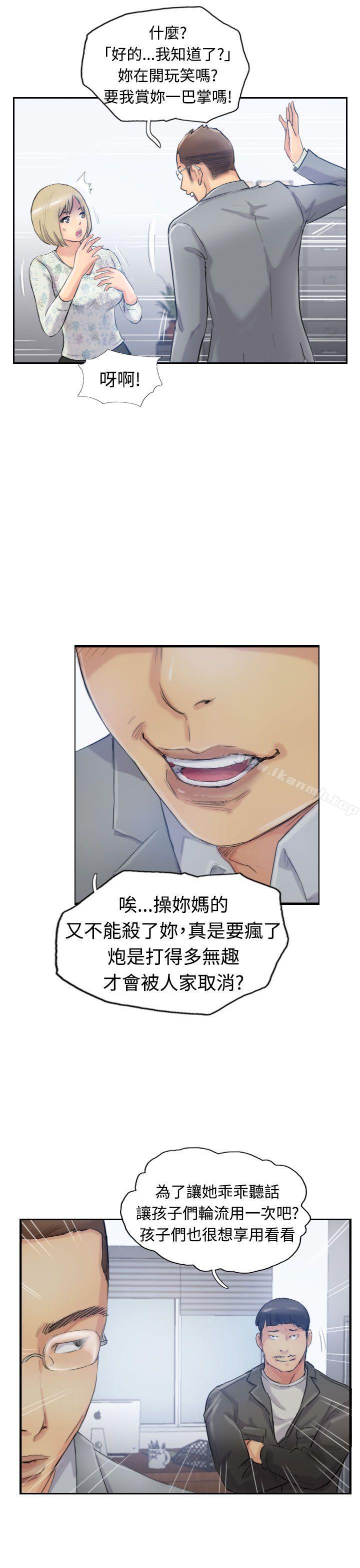 1P - 小偷