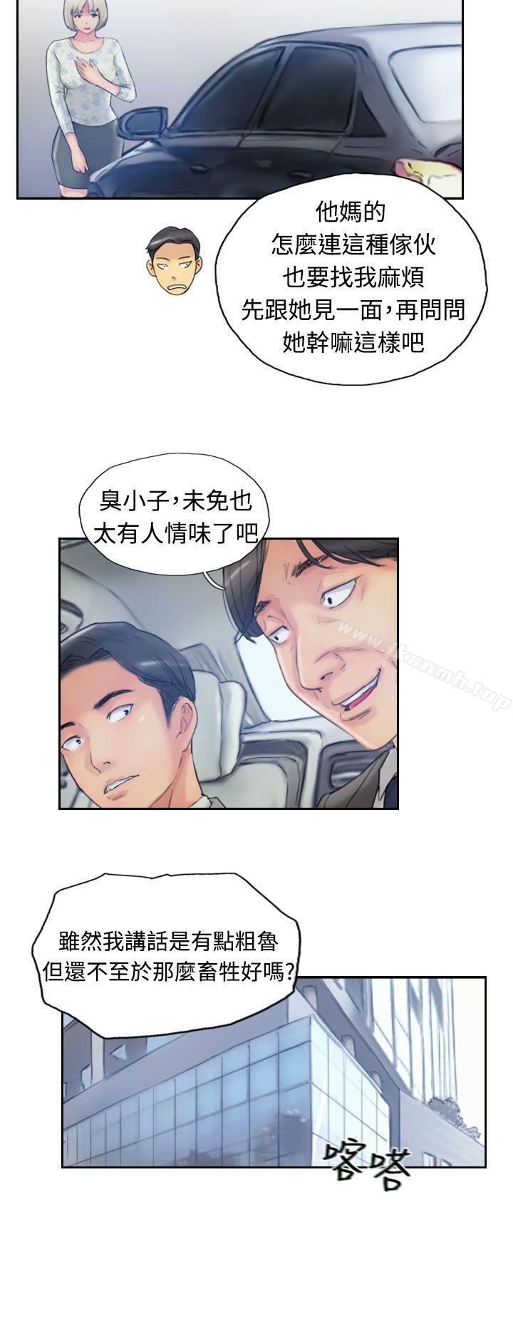 22P - 小偷