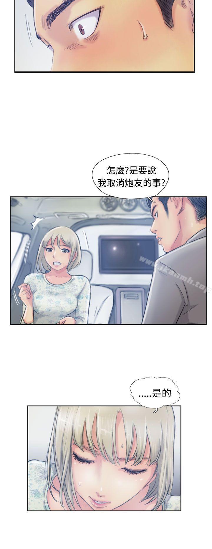 26P - 小偷