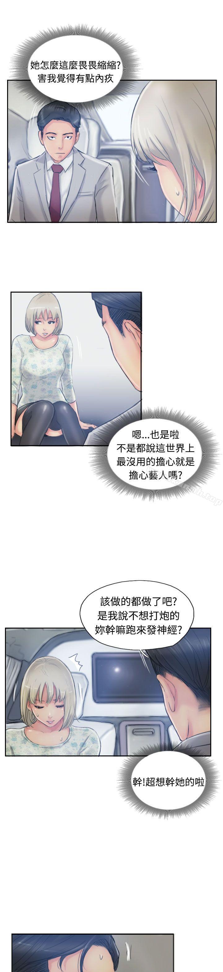 27P - 小偷