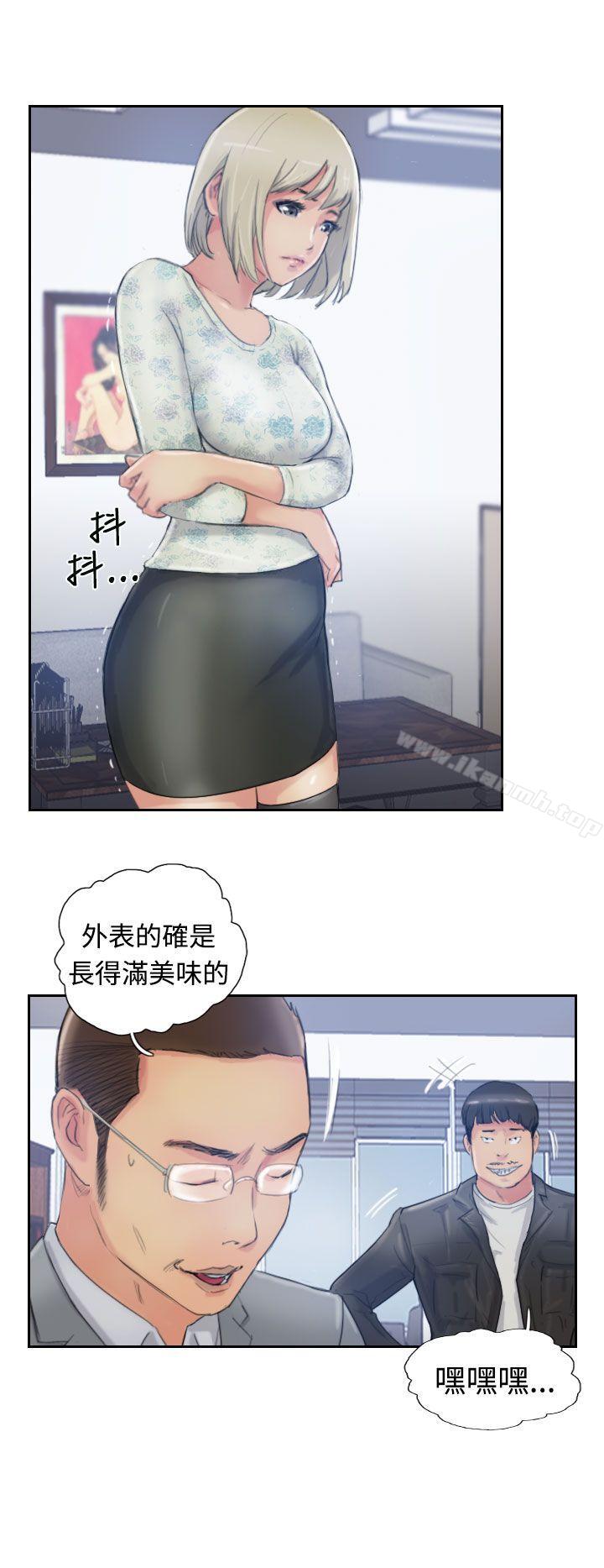 4P - 小偷