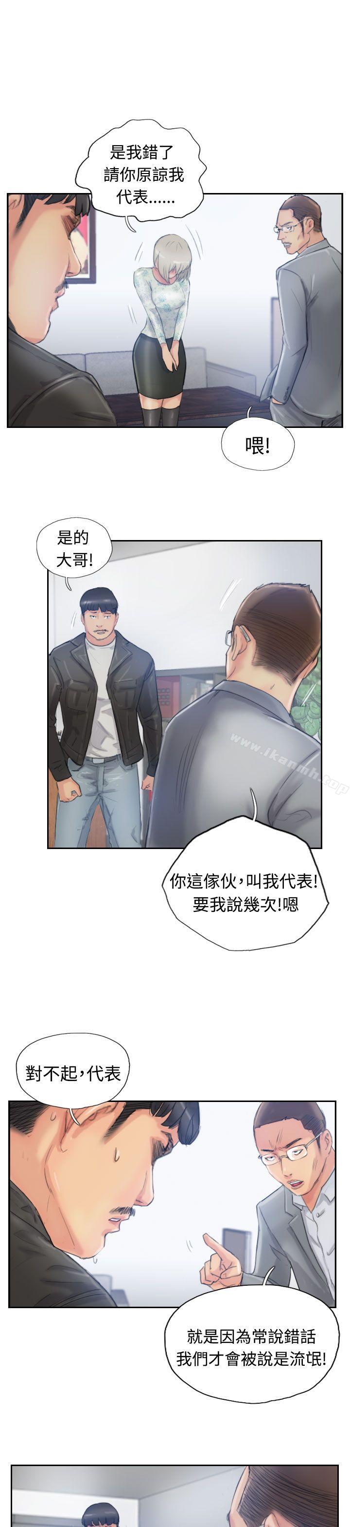 5P - 小偷