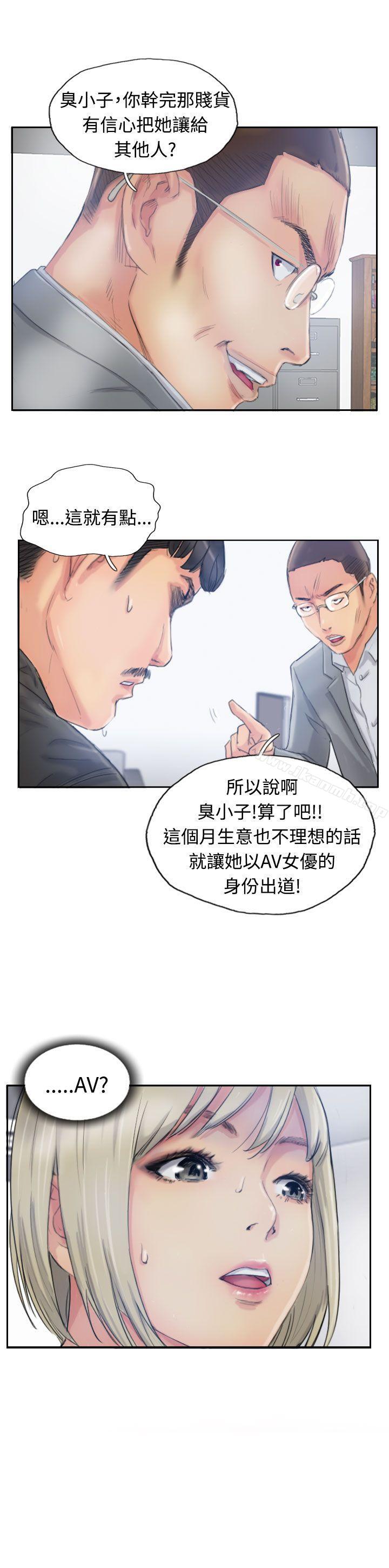 7P - 小偷