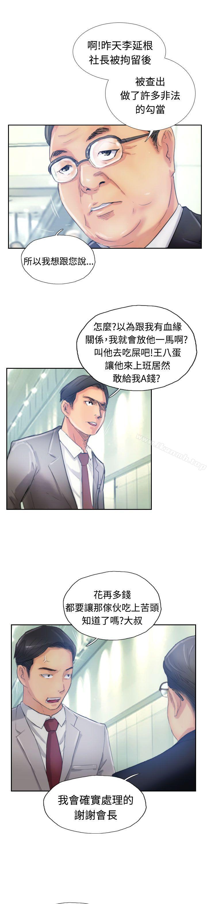12P - 小偷