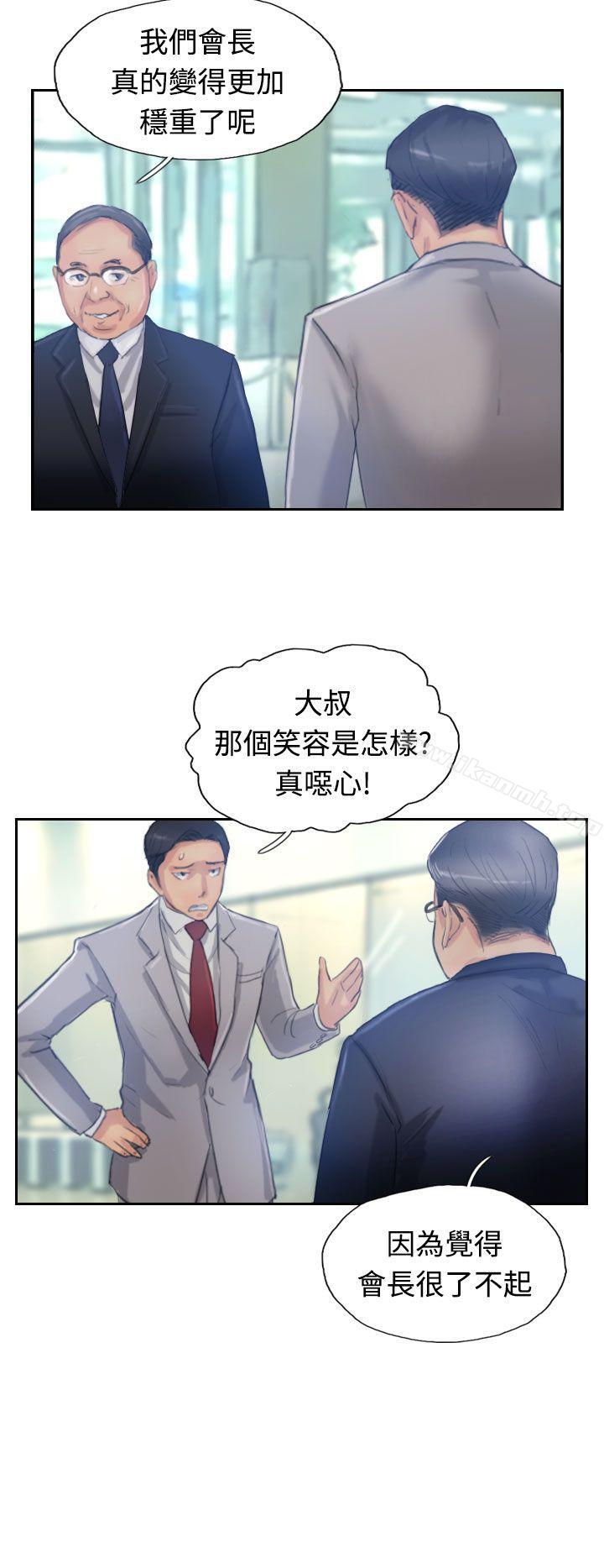 13P - 小偷