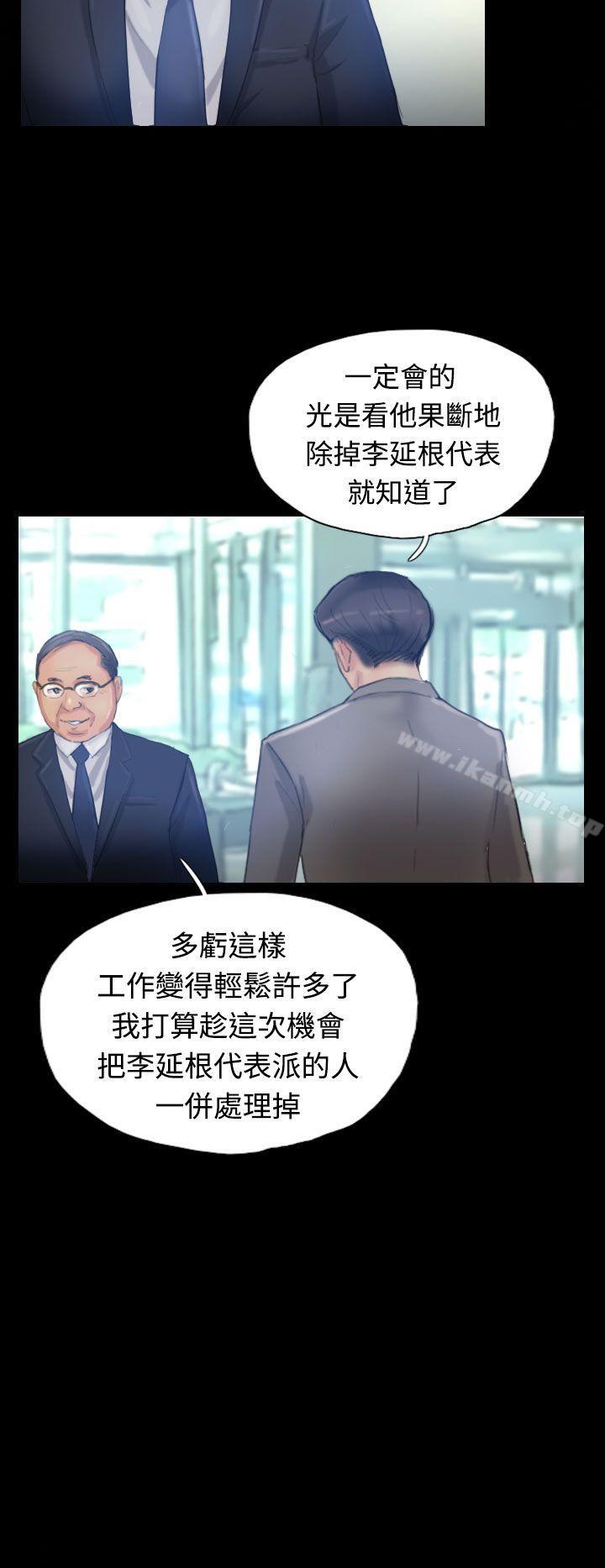 21P - 小偷
