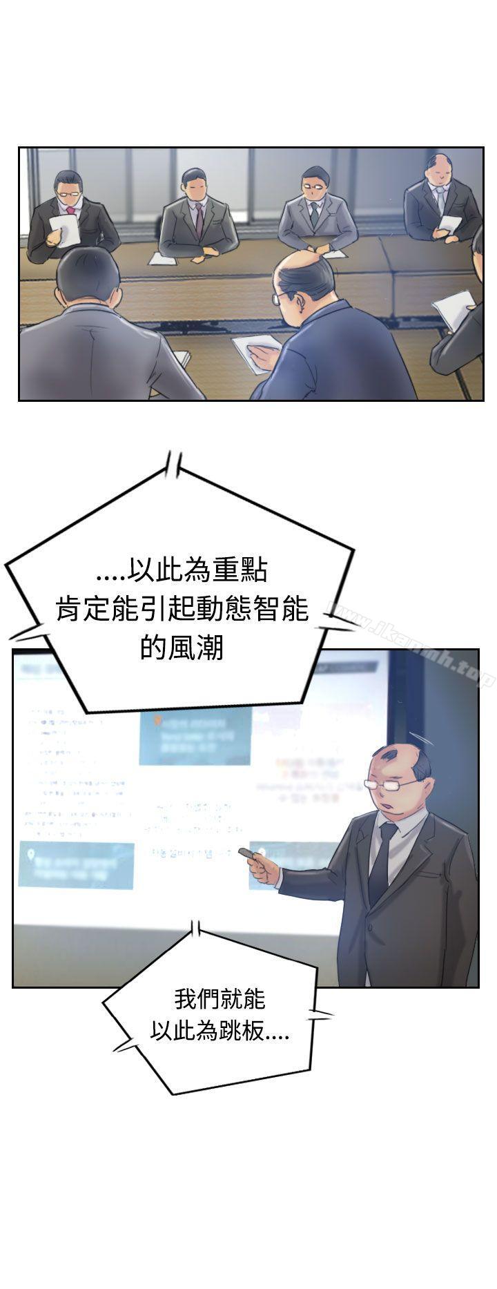 29P - 小偷