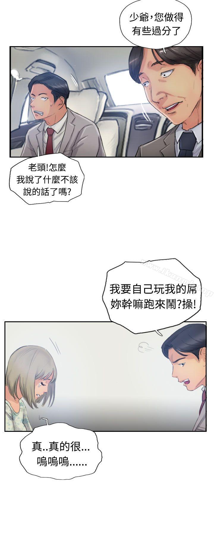 4P - 小偷