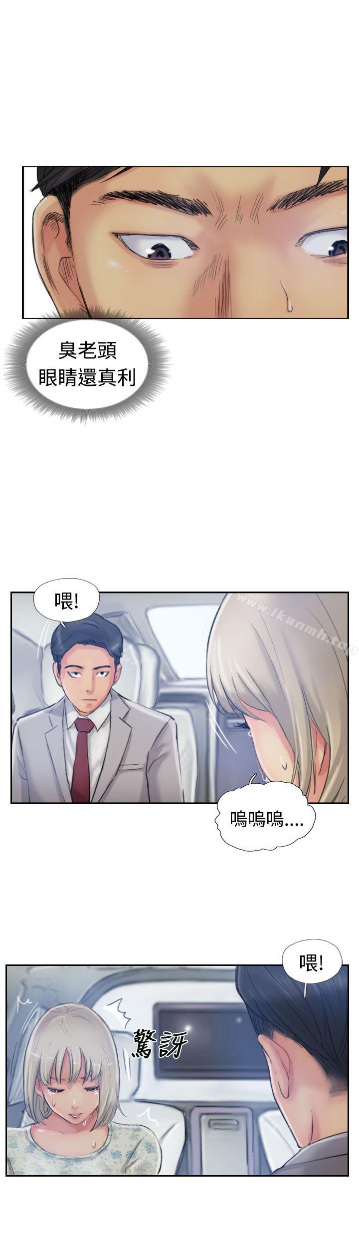 7P - 小偷