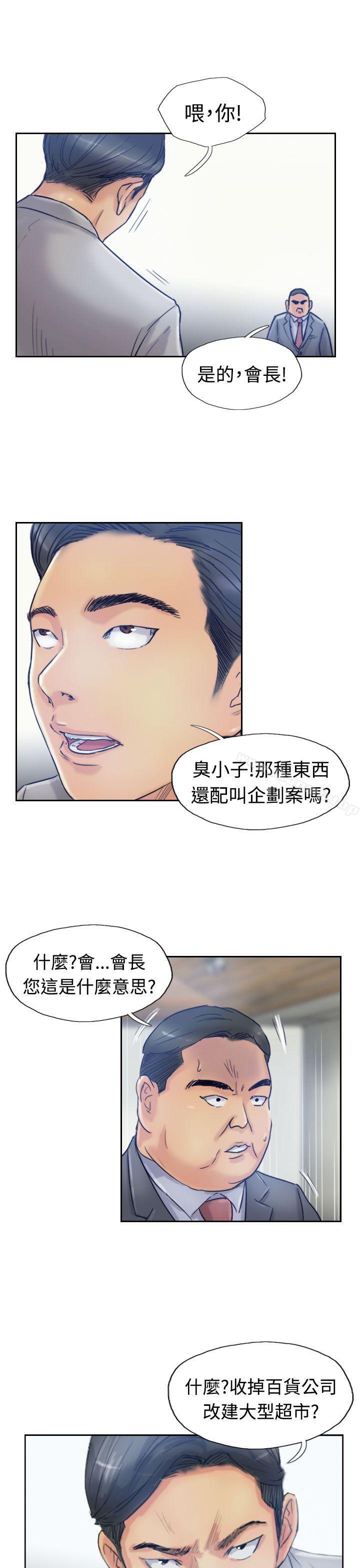 12P - 小偷