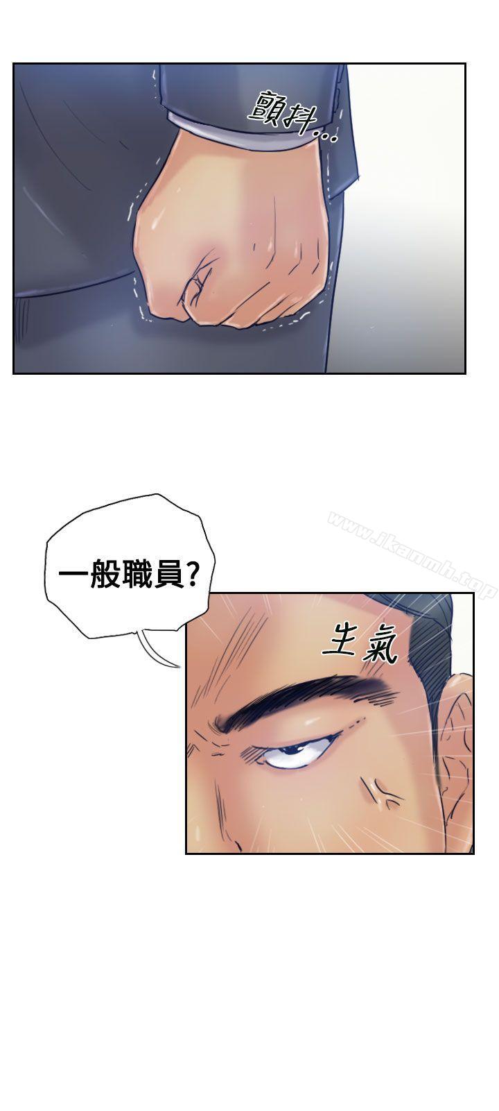 16P - 小偷