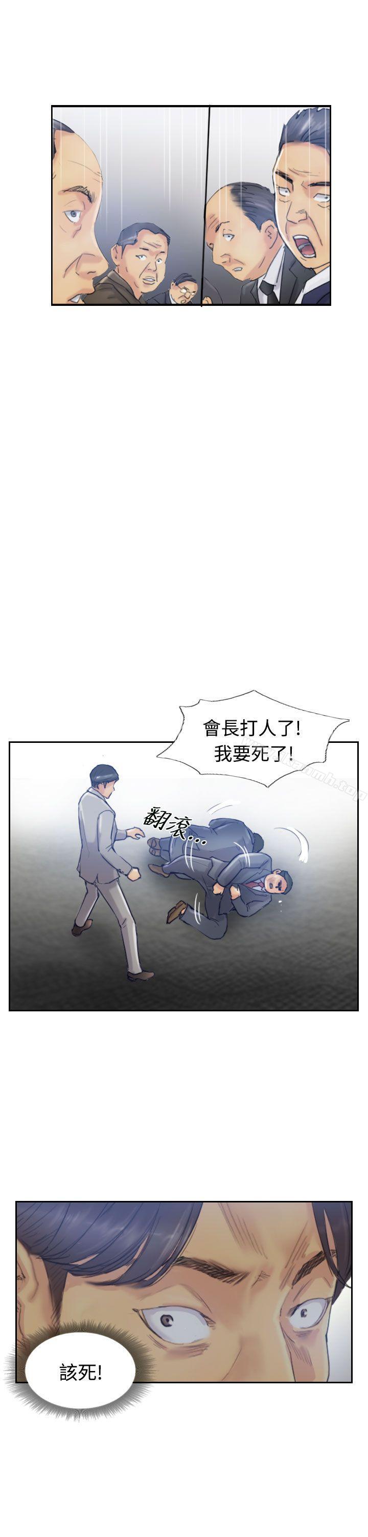 19P - 小偷