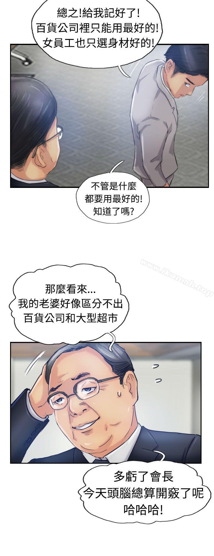 27P - 小偷