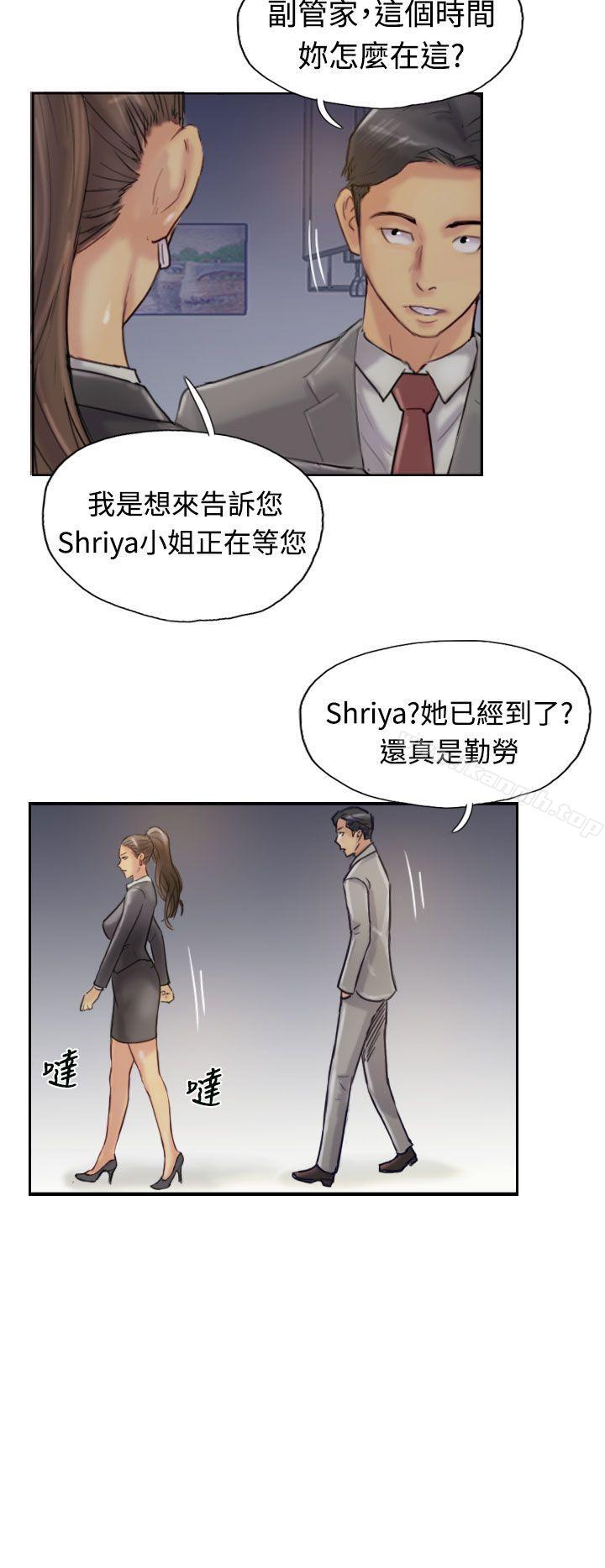 31P - 小偷