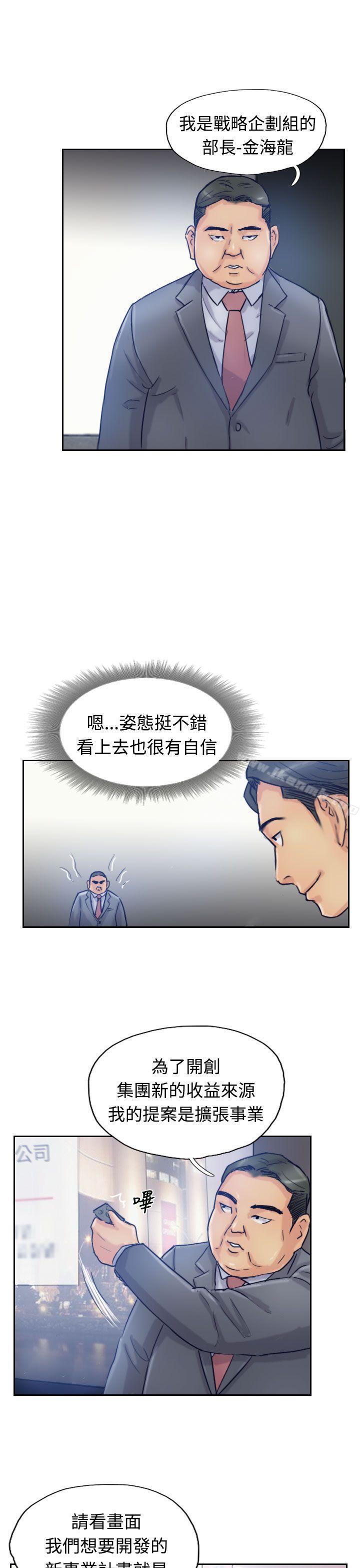 6P - 小偷