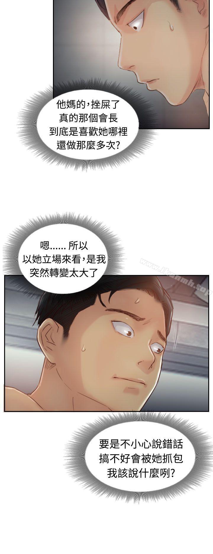 12P - 小偷