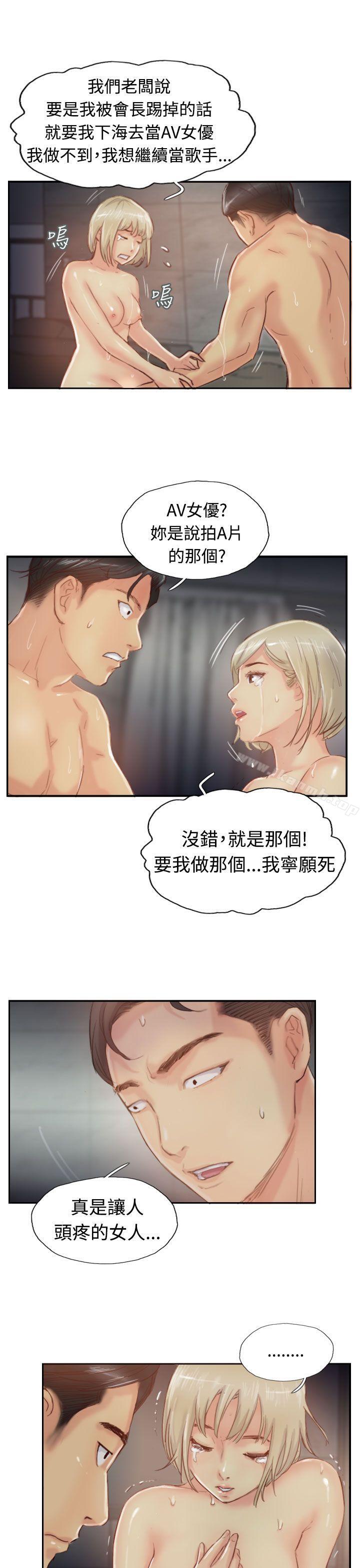17P - 小偷