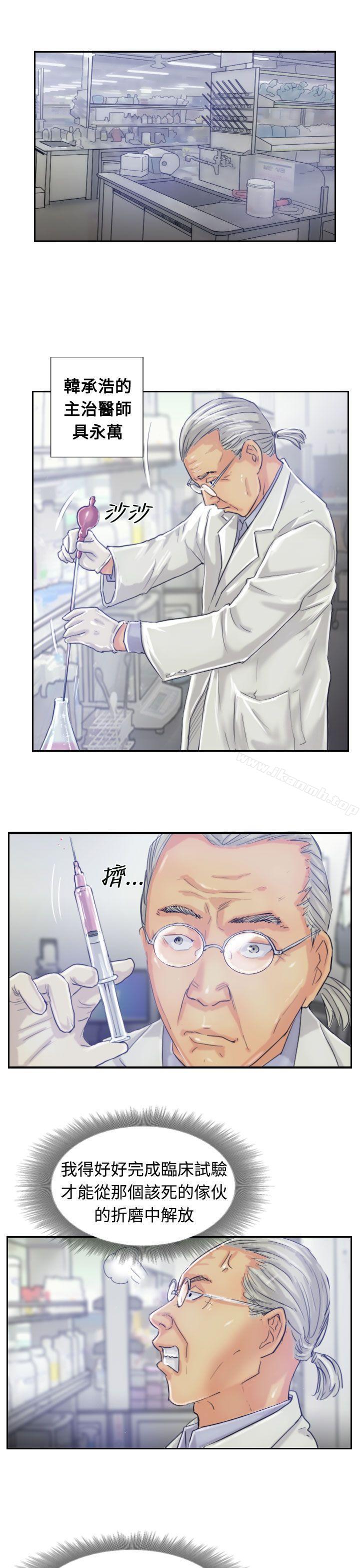 19P - 小偷