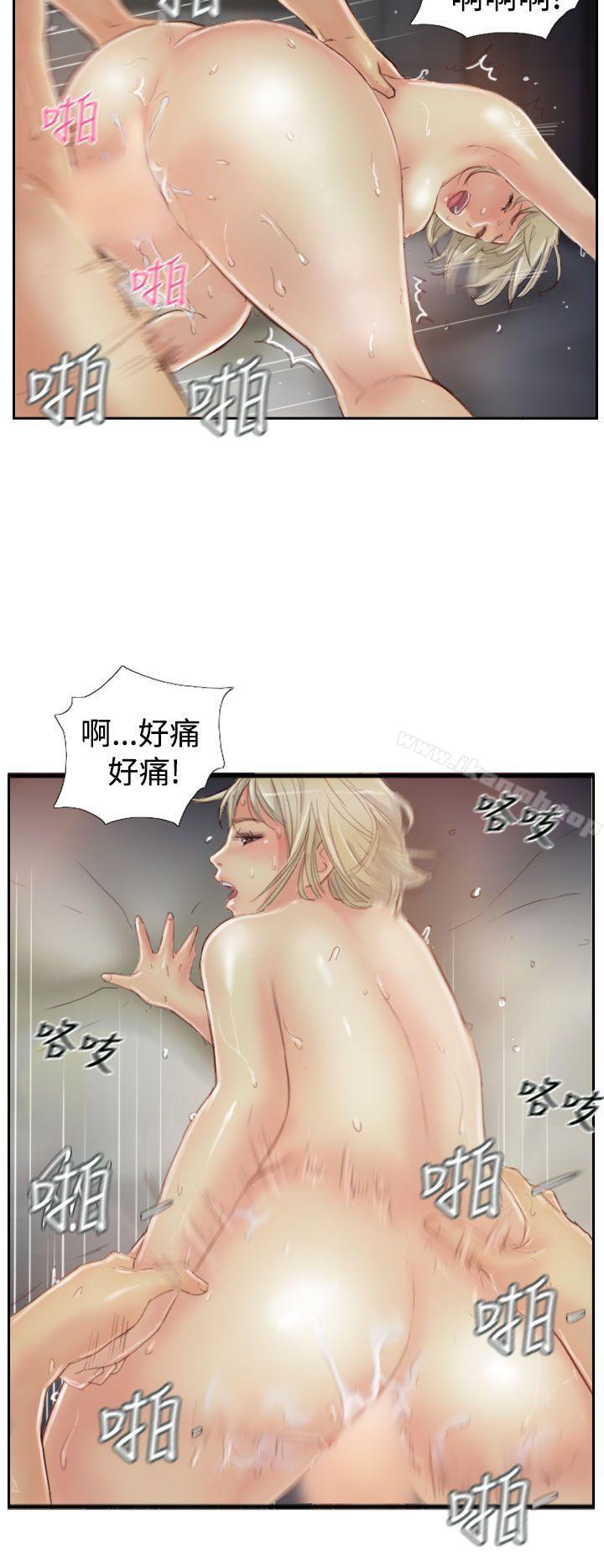 8P - 小偷