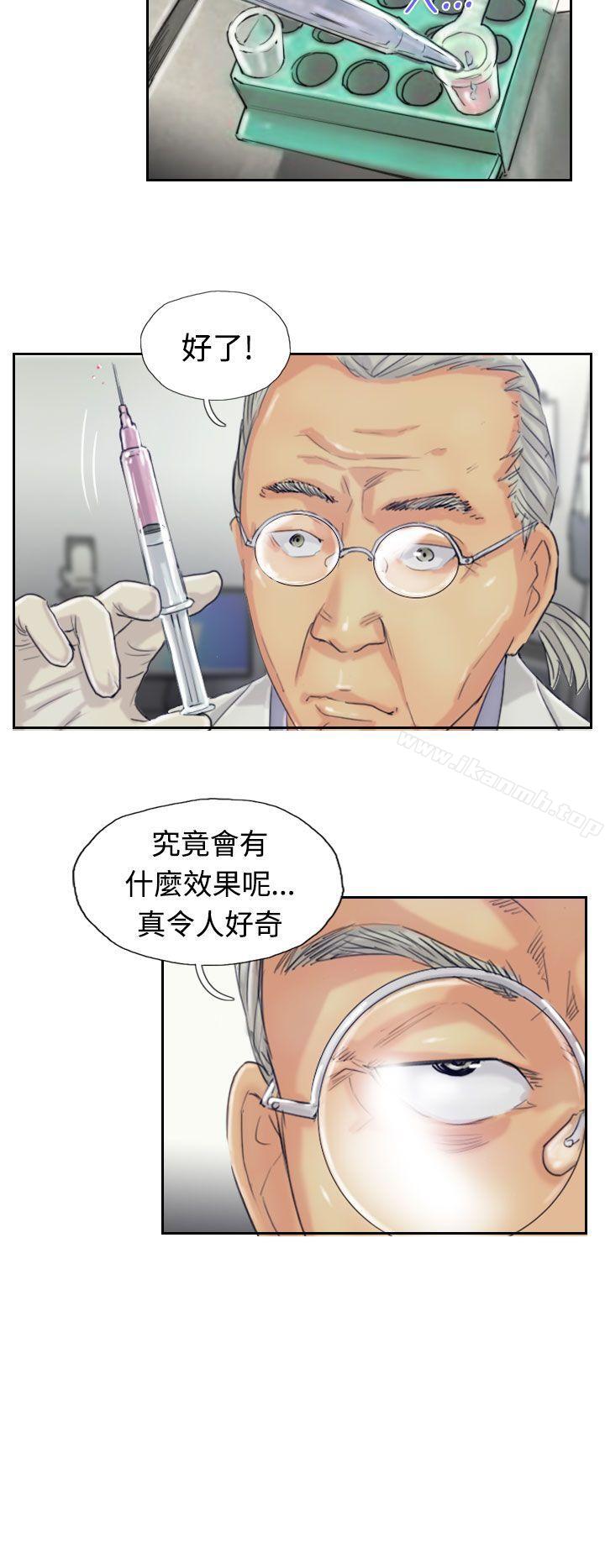 10P - 小偷