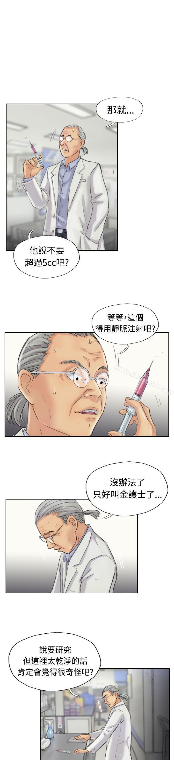 11P - 小偷