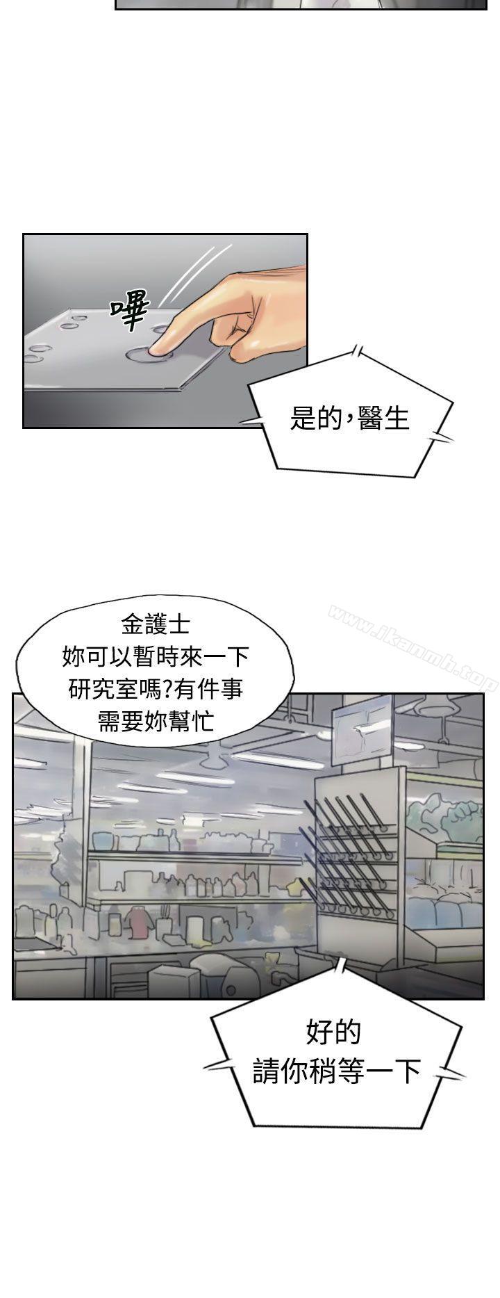 12P - 小偷
