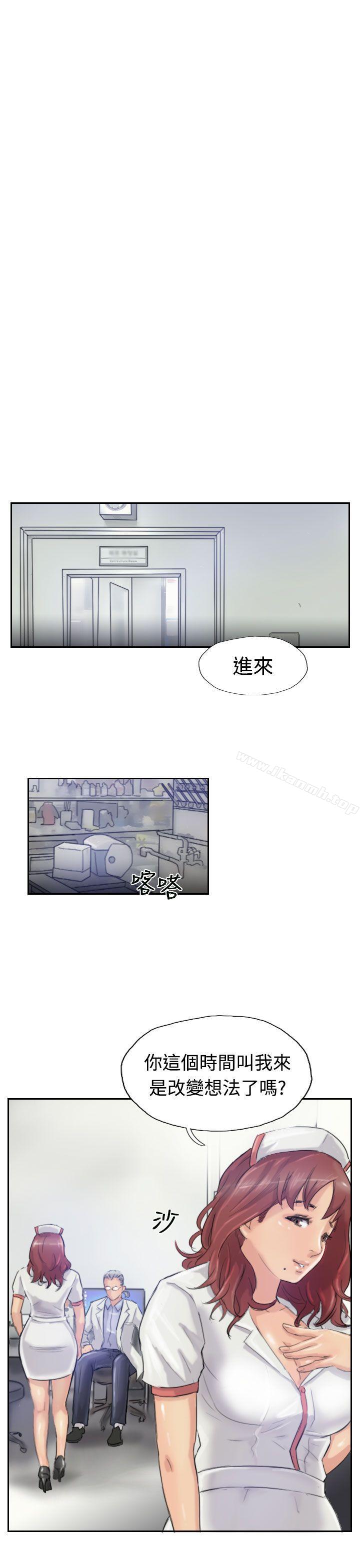 13P - 小偷