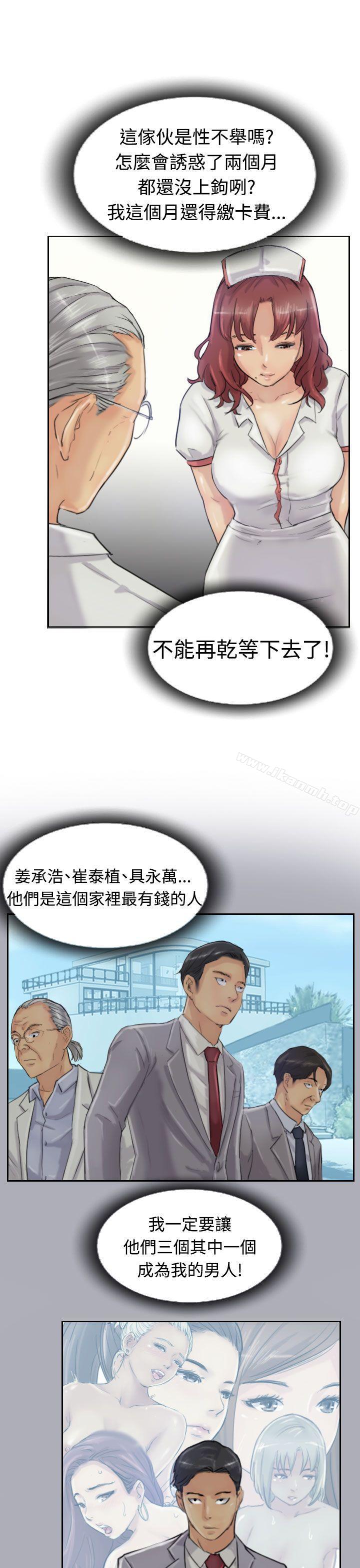 15P - 小偷