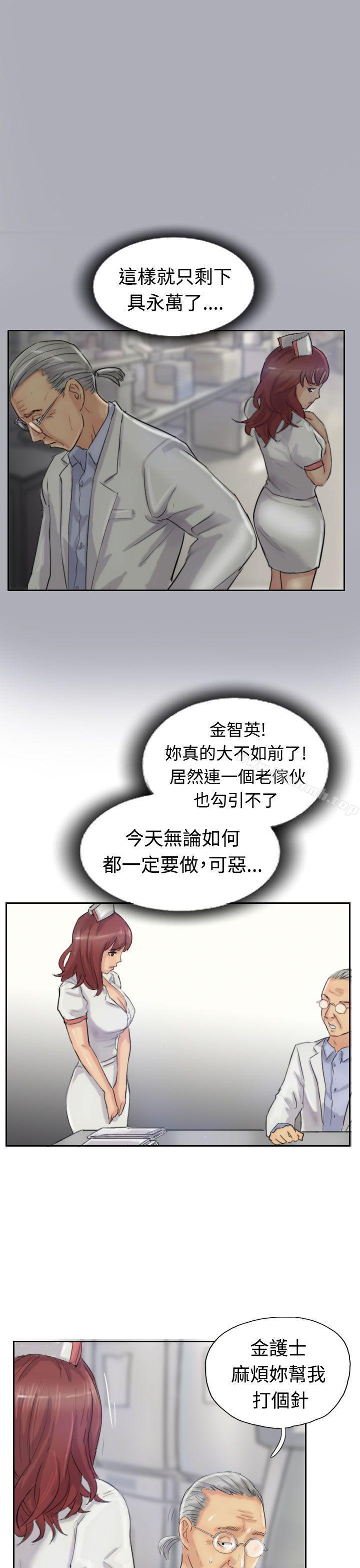 17P - 小偷