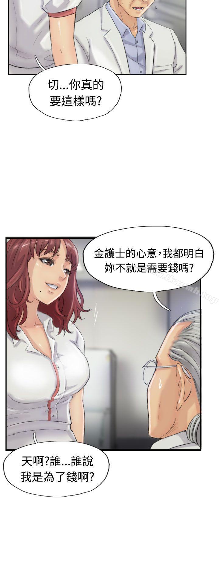 18P - 小偷