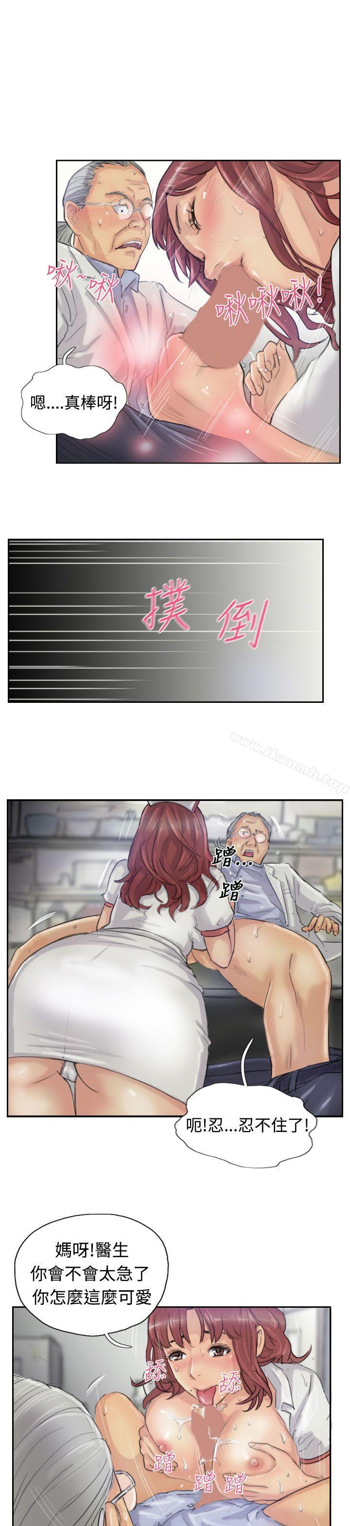 23P - 小偷