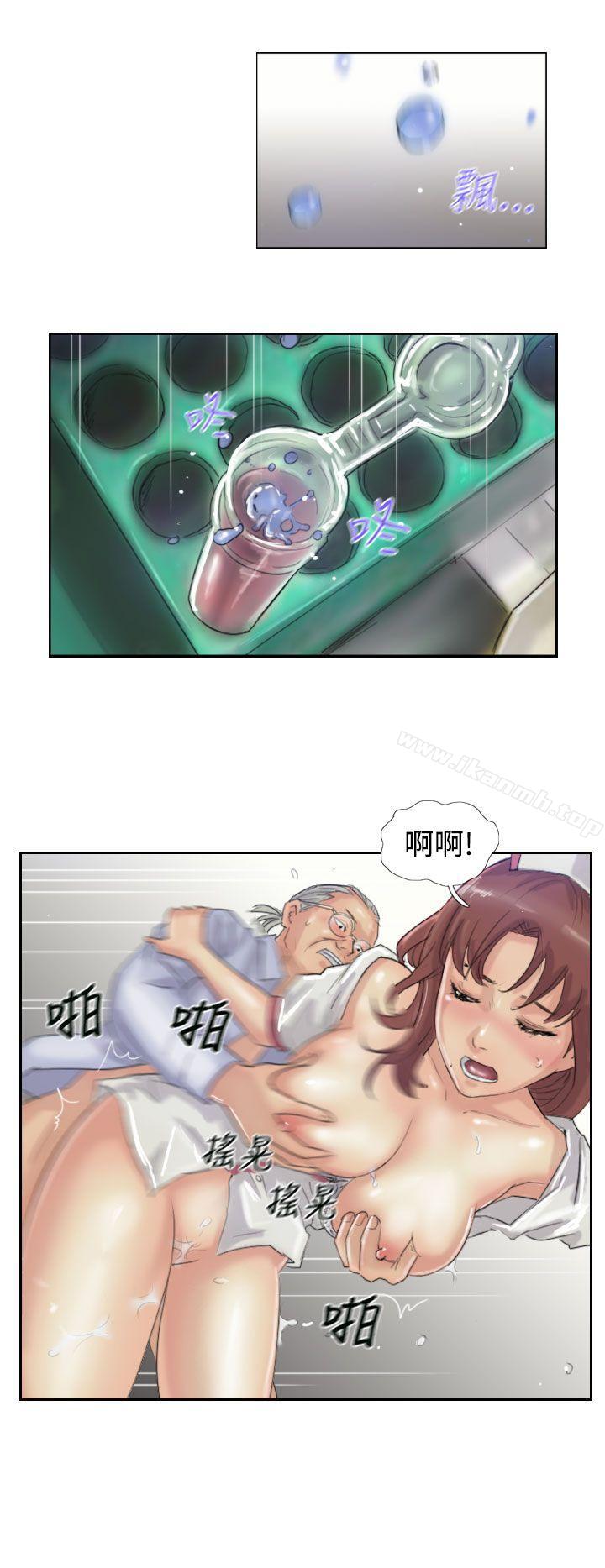 26P - 小偷