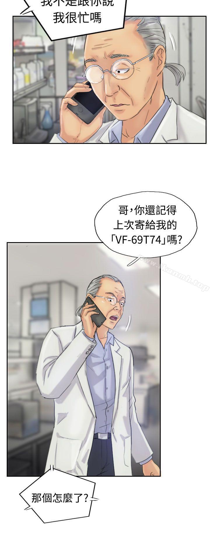 4P - 小偷