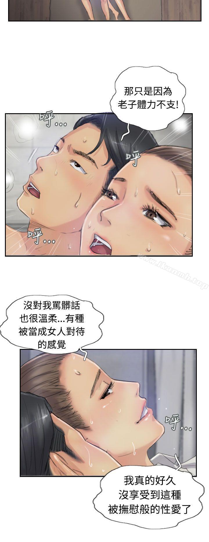 12P - 小偷