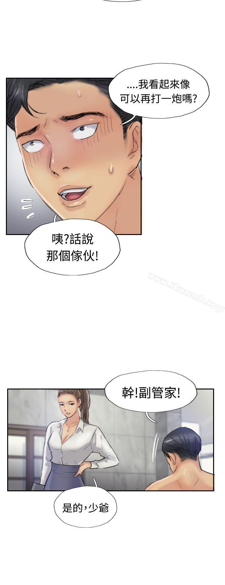 16P - 小偷