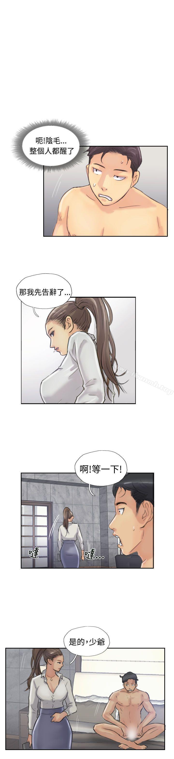 19P - 小偷