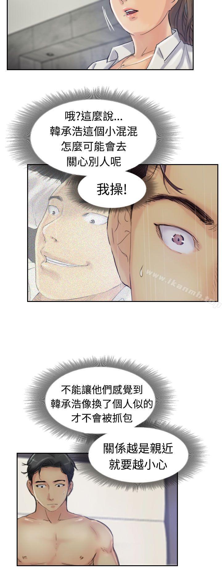 22P - 小偷