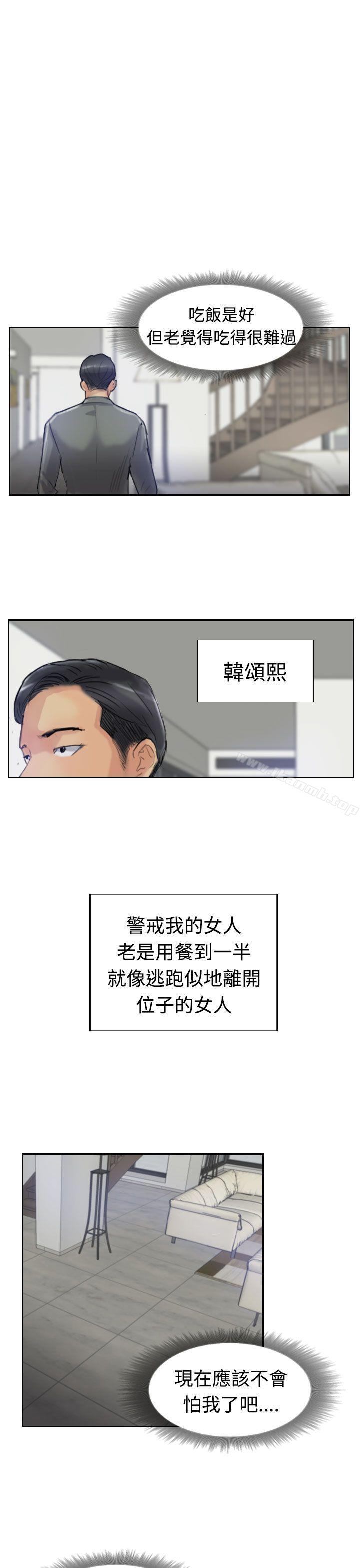27P - 小偷