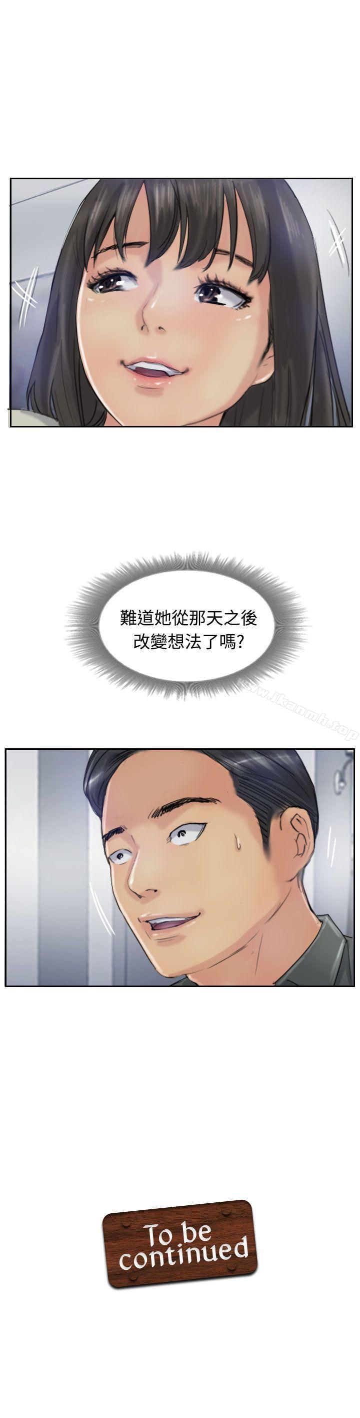29P - 小偷