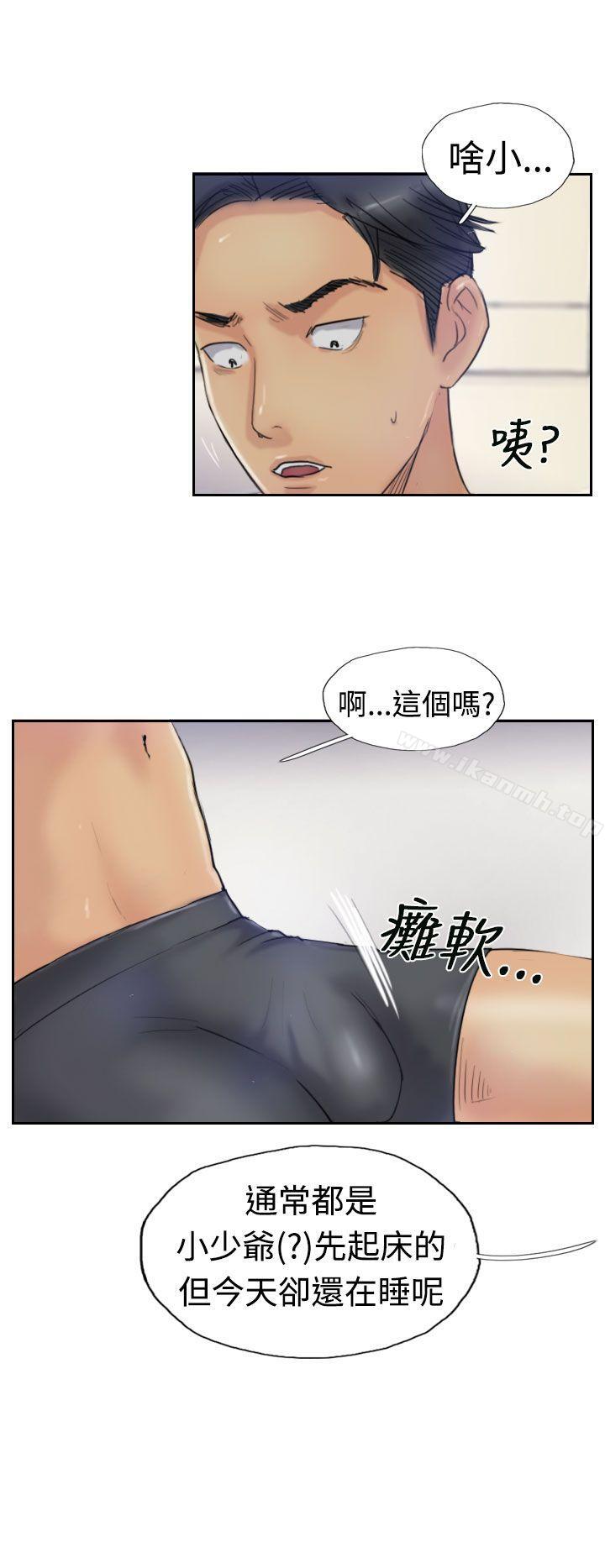 4P - 小偷