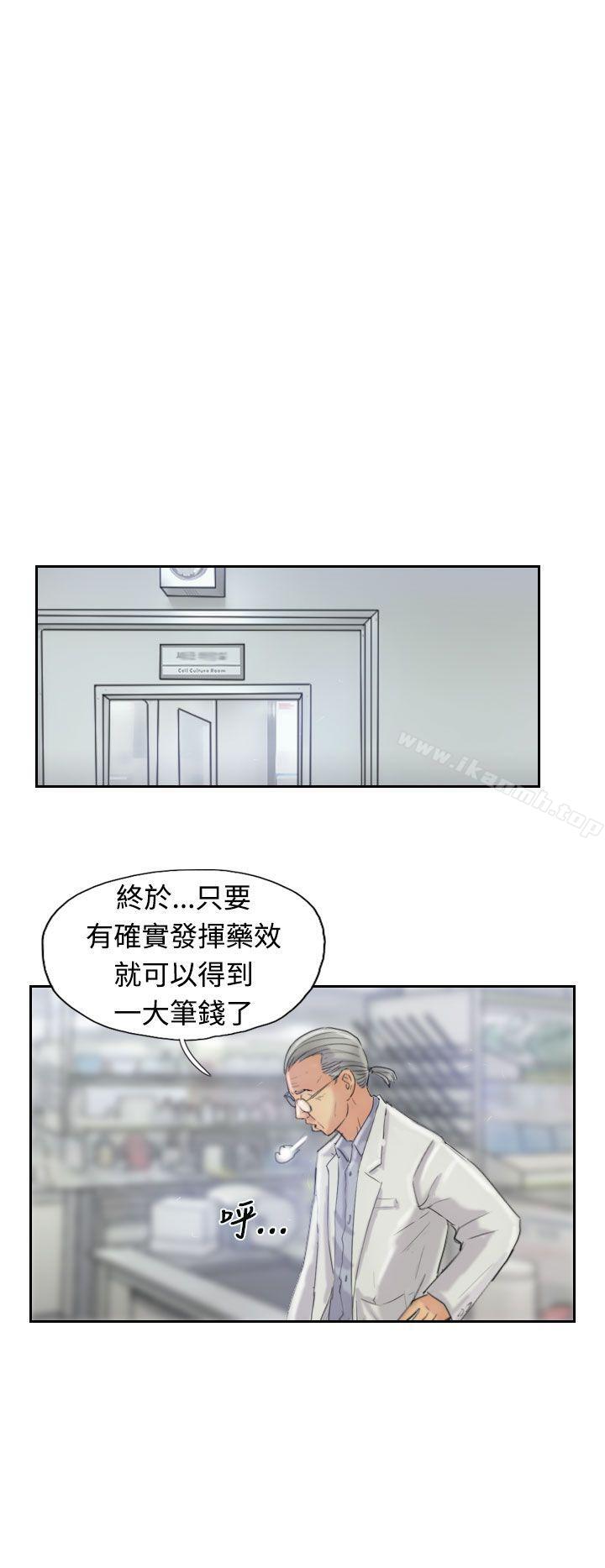 11P - 小偷